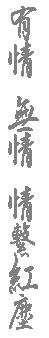 B-02[1].gif (2674 ֽ)